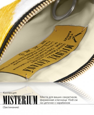 Сумка из Шелка полная ЖЕЛУДЯМИ Женский ACORN_GERMEN VITAE_Tote/L